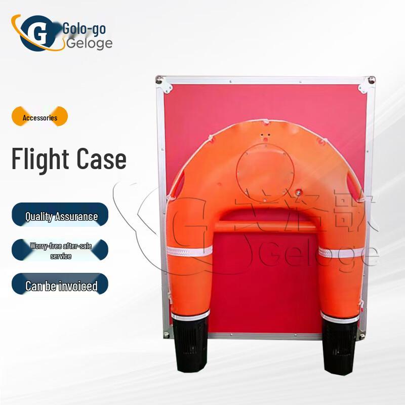 

Geluoge Intelligent Surface Rescue Robot Lifebuoy