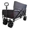 UOSU Electric Multi-functional Outdoor Wagon & Lounge Chair