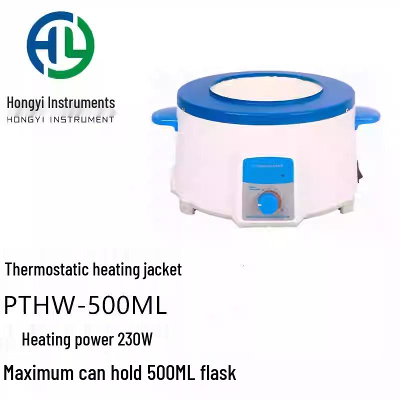 Intelligent Digital Magnetic Stirring Heating Mantle ZNHW-II - Lab Flask Heater with Constant Temperature Control