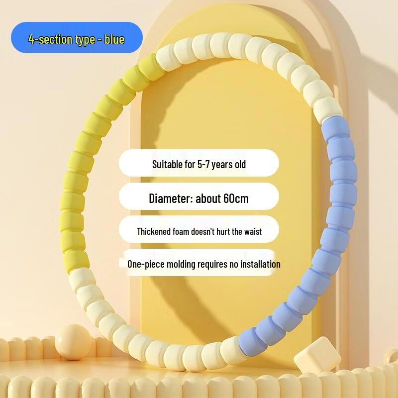 Children s Plastic Hula Hoop