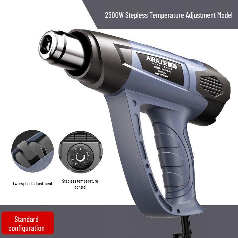 Adjustable Temperature Electric Heat Gun with Digital Display - High Power for Baking, Car Wrapping, and Heat Shrink Film