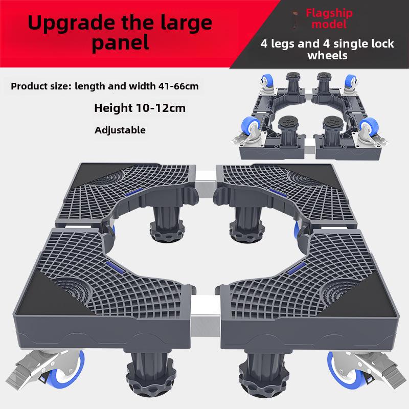 Adjustable Washing Machine Base with Drum and Wave Wheel Bracket