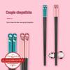 Youshengmeidi Non-Slip Alloy Chopsticks: Personalized Cute Design for Couples.