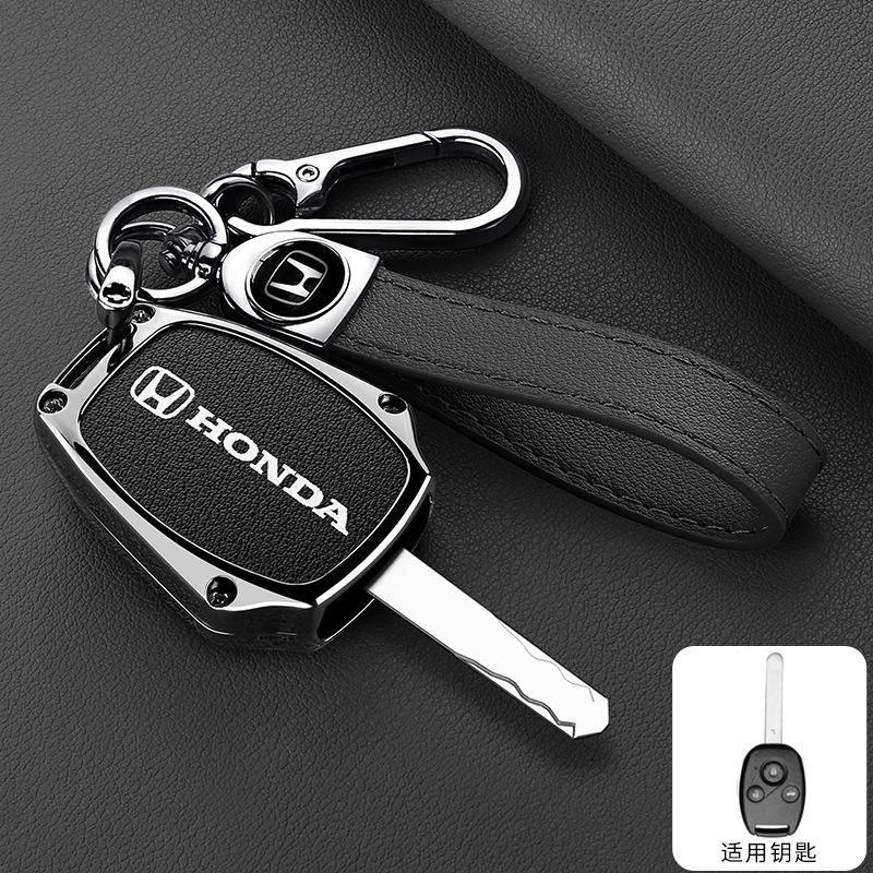 Zinc Alloy Car Remote Key Case Cover Holder For Honda CR-V Civic Insight Fit SRV FRV Chord 7 Jazz Gr8 150 R Motorcycle Accessory