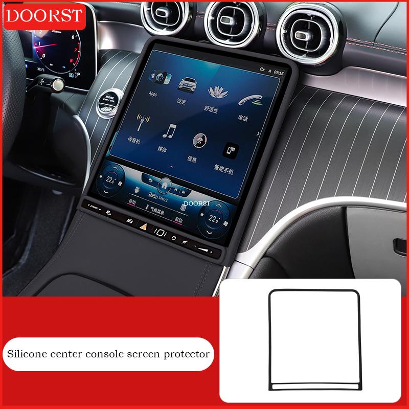 For Mercedes Benz C GLC Class W206 X254 Center Console Trument Panel Screen Silicone Protective Cover Interior Accessories