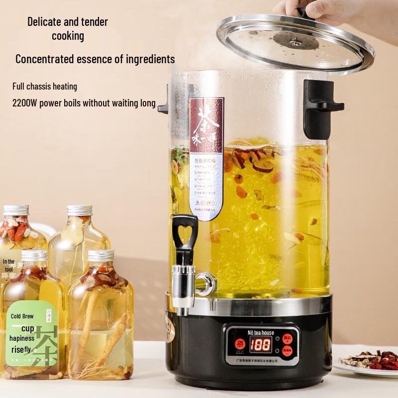 ZISIZ Commercial Automatic Tea Brewing and Steaming Bucket