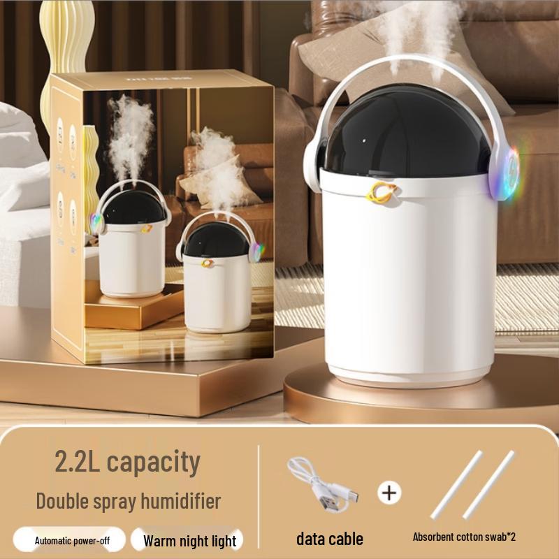 Baichengdao 2.2L Large Capacity Silent Humidifier