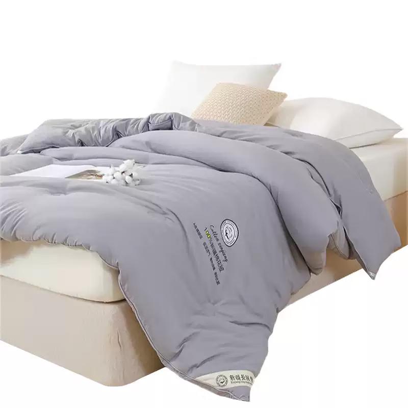 

Youfuanda Class A Heavy Cotton Quilt