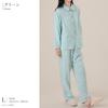 Yes Family Double Gauze Long Check Size Green Women's Pajamas, 100% Cotton, Sleeves, Loungewear, Pants, Pattern, L,