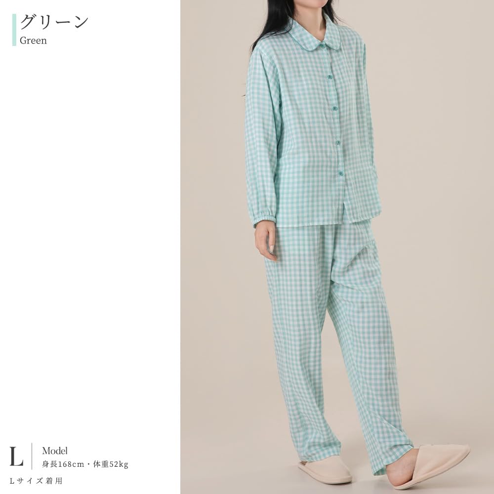 Yes Family Double Gauze Long Check Size Green Women's Pajamas, 100% Cotton, Sleeves, Loungewear, Pants, Pattern, L,