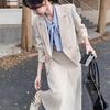 Korean-Style Elegant Women's Beige Blazer & A-Line Skirt Set for Early Spring 2026