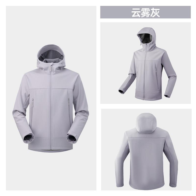 Wind Shield Soft Shell Jacket Men's Windproof, Splash-proof and Wear-resistant Outdoor Sports Jacket High Elastic Comfortable Casual Top Women's