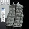 JEEP SPIRIT Men's Stand-Collar Down Vest