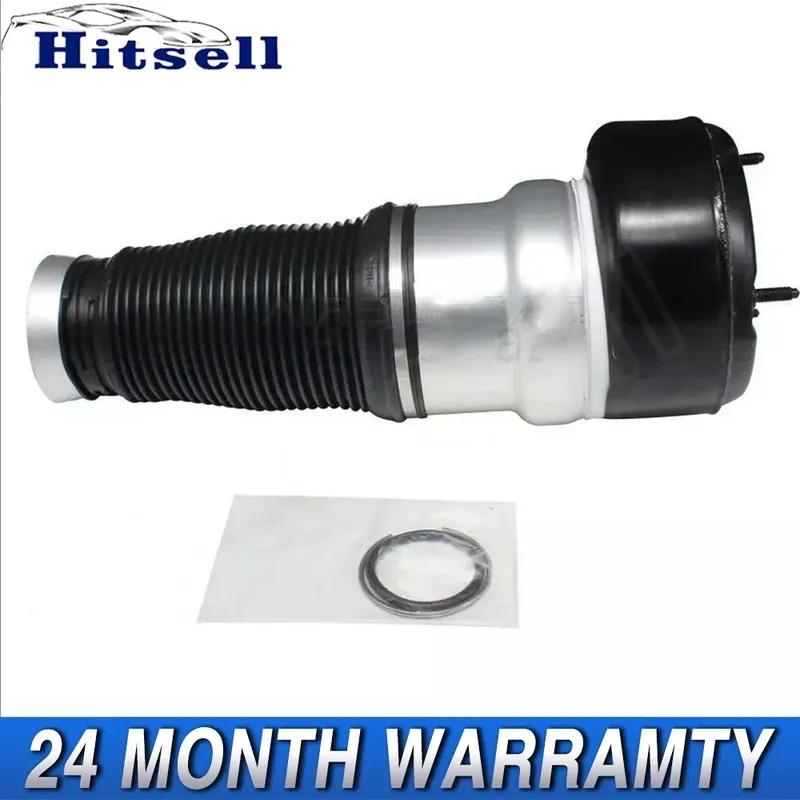 Front Air Suspension spring for Mercedes