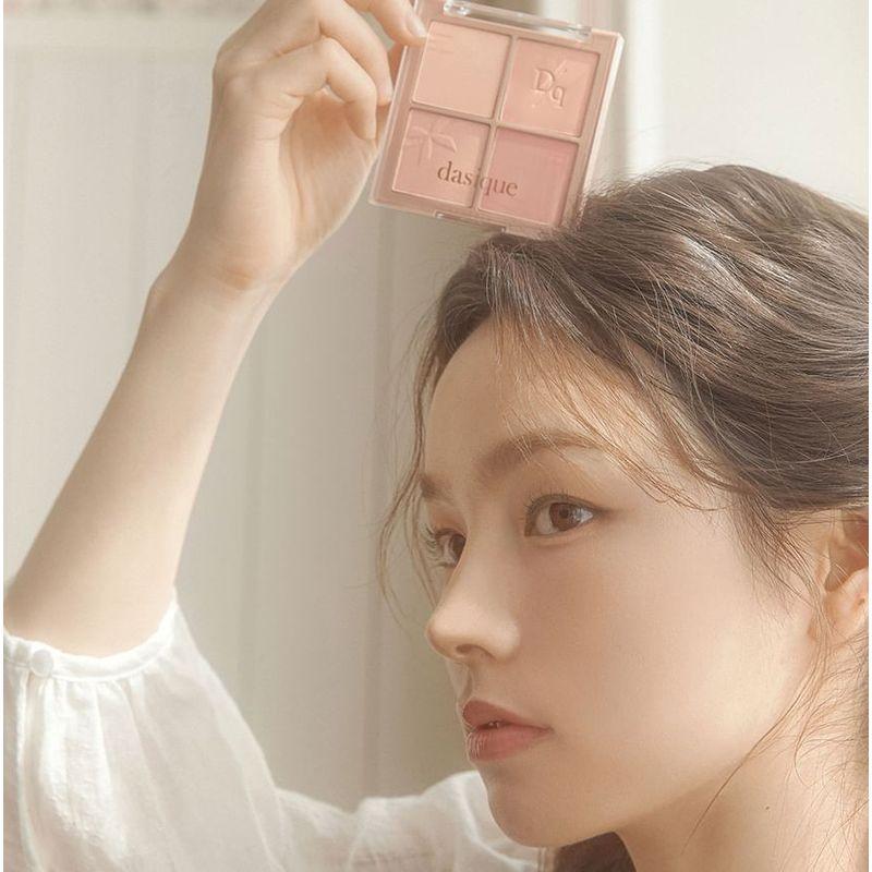 dasique - Blending Mood Cheek Muted Nuts Collection