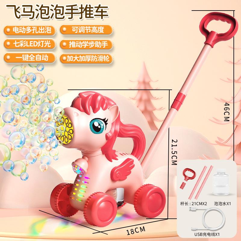 Dětský kreslený jelen Tlačítkový bublifuk Chodítko Kočárek 2v1 Elektrický bublifuk Auto Zvuk a světlo Venkovní hračka