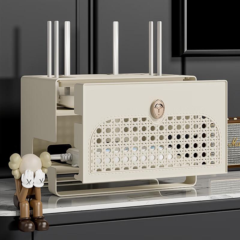 WiFi Router & Set-Top Box Storage Box