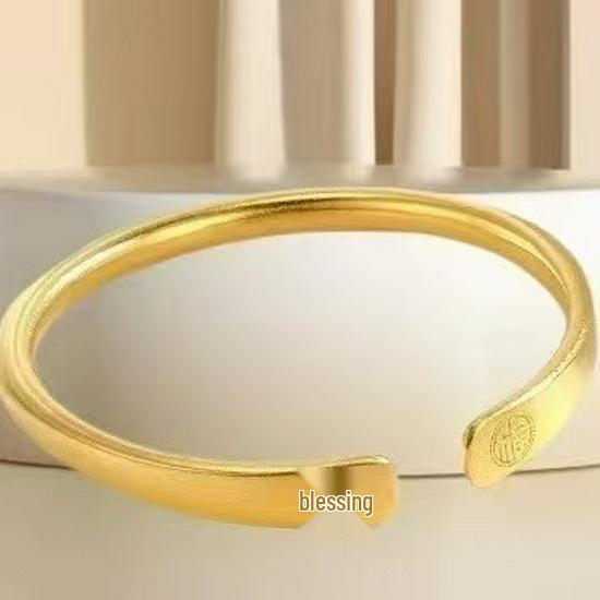 Retro Pixiu Lucky Charm Bracelet for Men and Women