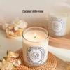 Aroma Candle & Incense: Calming, Long-Lasting Bedroom Fragrance Gift Box for Sleep & Relaxation