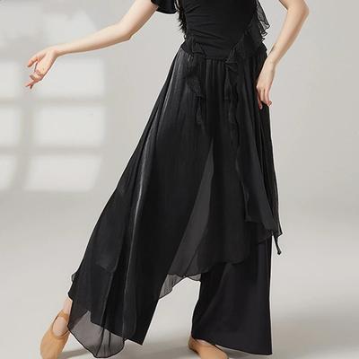Classical Dance Skirt Pant Female Loose Wide Leg Trousers Shiny Flowing Casual Performance Costumes Practice Dancewear