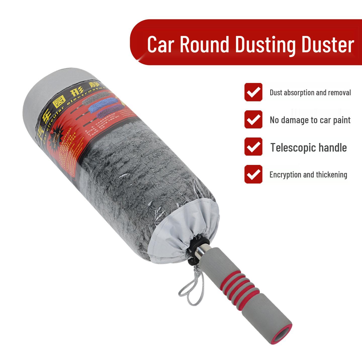 

Premium Retractable Car Duster with Soft Bristles – Safe for Car Paint, Perfect for Home Car Cleaning
