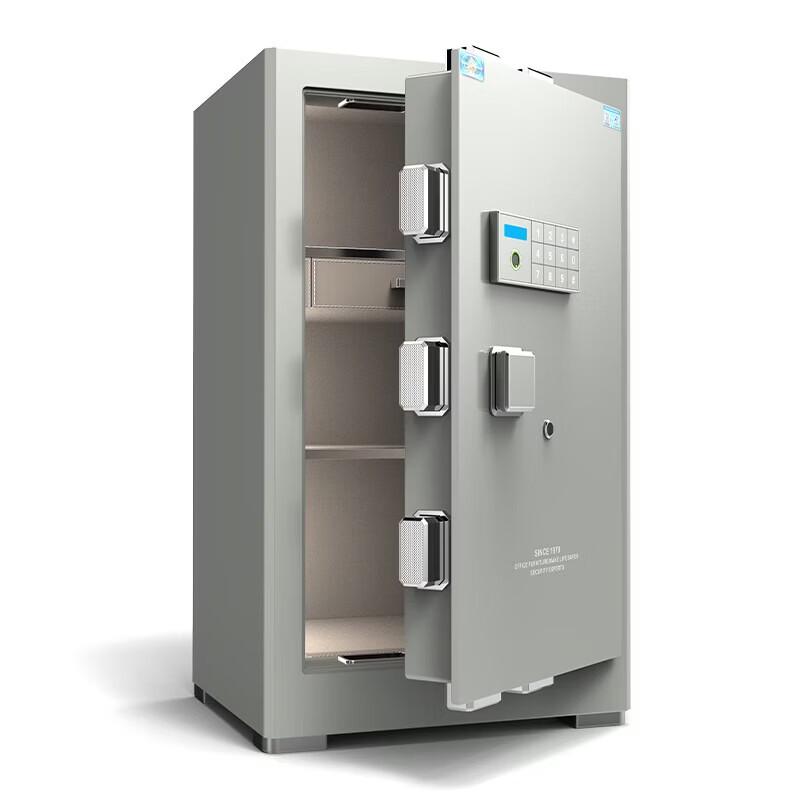 Tiger Brand Jinhui Series Home Smart Safe with Fingerprint, Password & WiFi