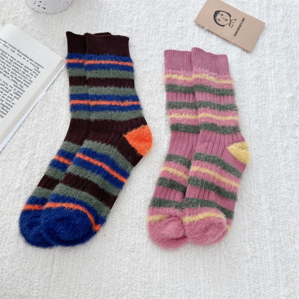 1/2pairs Striped Knitted Socks Women Girls Winter Warm Sock Home Mid-tube Mink Velvet Thick Stocking Thicken Fluffy Sleeping Sox
