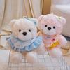 Classic Style Bear Plush Toy Soft Stuffed Animal Teddy Bear Pillow For Kids Girls Christmas Birthday Gift Valentine'S Day Decor