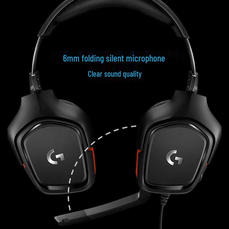 Logitech G331 Gaming Headset