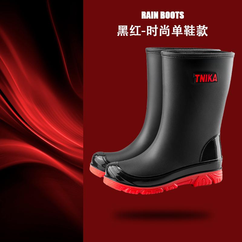 

Мужские средние четырехсезонные дождевые ботинки, новый комплект, мужские водонепроницаемые клеевые ботинки, интегрированные уличные мужские водные ботинки для гор 44