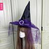Čarodějnický kouzelnický klobouk Halloweenské doplňky Dýňový čarodějnický klobouk Maškarní párty Špičatý černý klobouk
