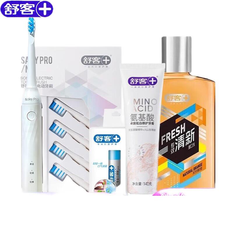 Shuke Refreshing Oral Care Set