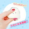 Cute Eyes Series Baby Raw Oyster - Raw Oyster Plush Toy (Squishy Raw Oyster)
