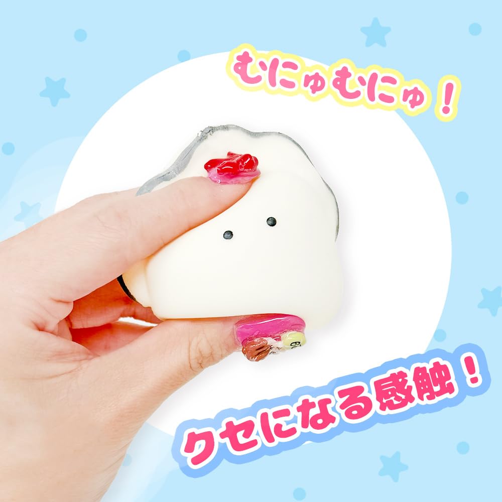 Cute Eyes Series Baby Raw Oyster - Raw Oyster Plush Toy (Squishy Raw Oyster)
