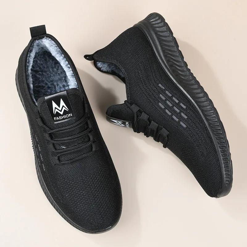 WTEMPO Осенне-зимние плюшевые кроссовки большого размера со шнуровкой — фото 6