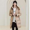 Women Autumn Winter Soild Color Thicken Outwear Cotton Padded Hooded Warm Long Jacket Coat