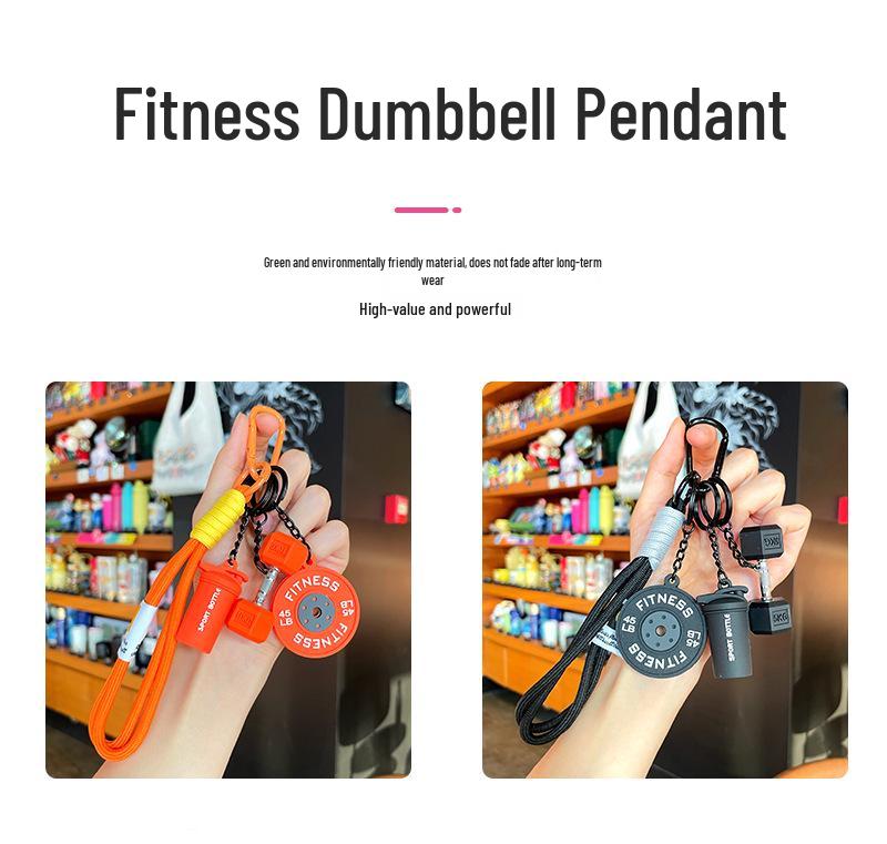 Detachable Dumbbell Keychain: Creative Silicone Fitness Pendant Ornament