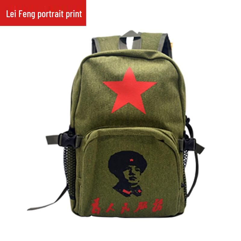 

MDNG Casual Star Canvas Backpack