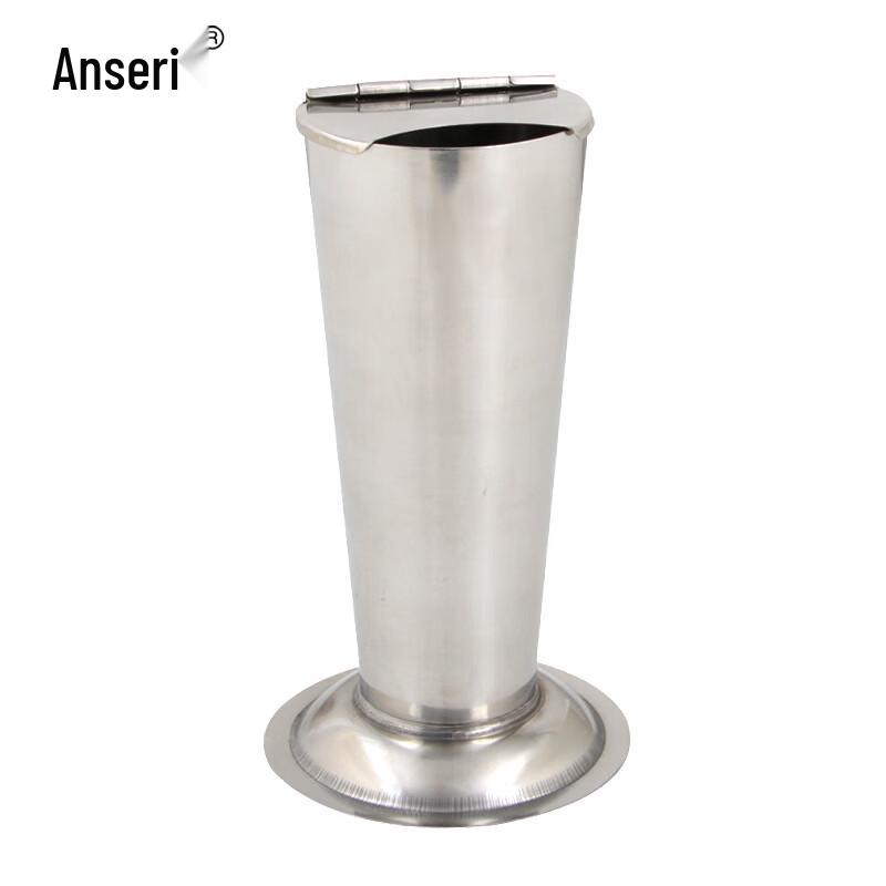 Ansell Stainless Steel Tweezers Jar (2-Pack)