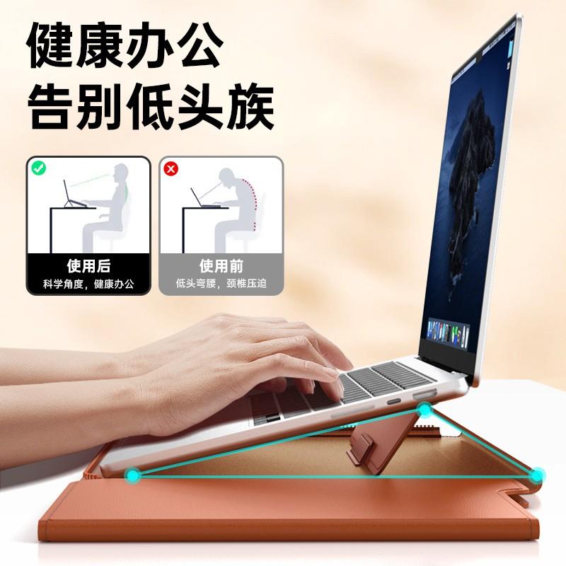 16-inch Laptop Sleeve Case Lenovo Xiaoxin 16 Pro - PU Waterproof Inner Bag 13-14 Inch Notebook Neutral Style
