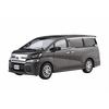 Fujimi Model 1/24 NEXT Series No.1 EX-1 Vellfire ZA G Edition (Gray Metallic) NX-1 EX-1