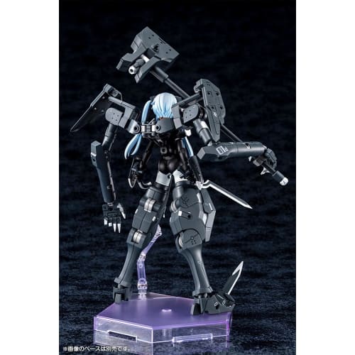 Kotobukiya Busou Shinki Demon Type Straf bis 1/1 Scale Plastic Model, Approximately 200mm Tall