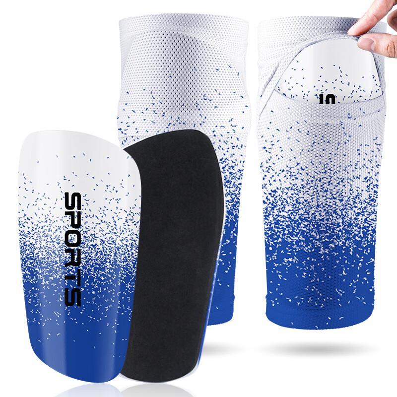 Adult Soccer Shin Guard & Sleeve Set