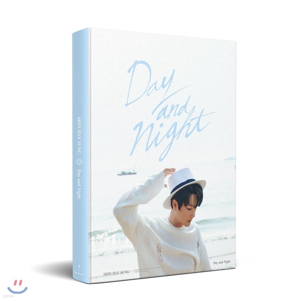 Shin Hye Sung - Shin Hye Sung Photobook Day and Night