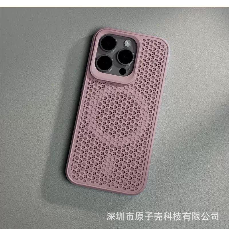 Summer honeycomb heat dissipation is suitable for iPhone17promax magnetic mobile phone case Apple 16 mesh matte 15 ultra-thin.
