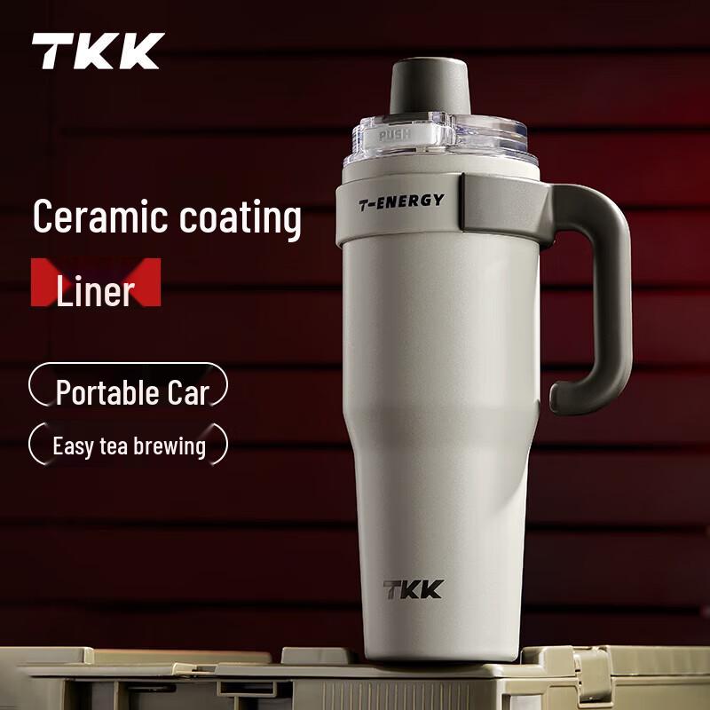 TKK-2032 Jumbo Insulated Tea Travel Mug