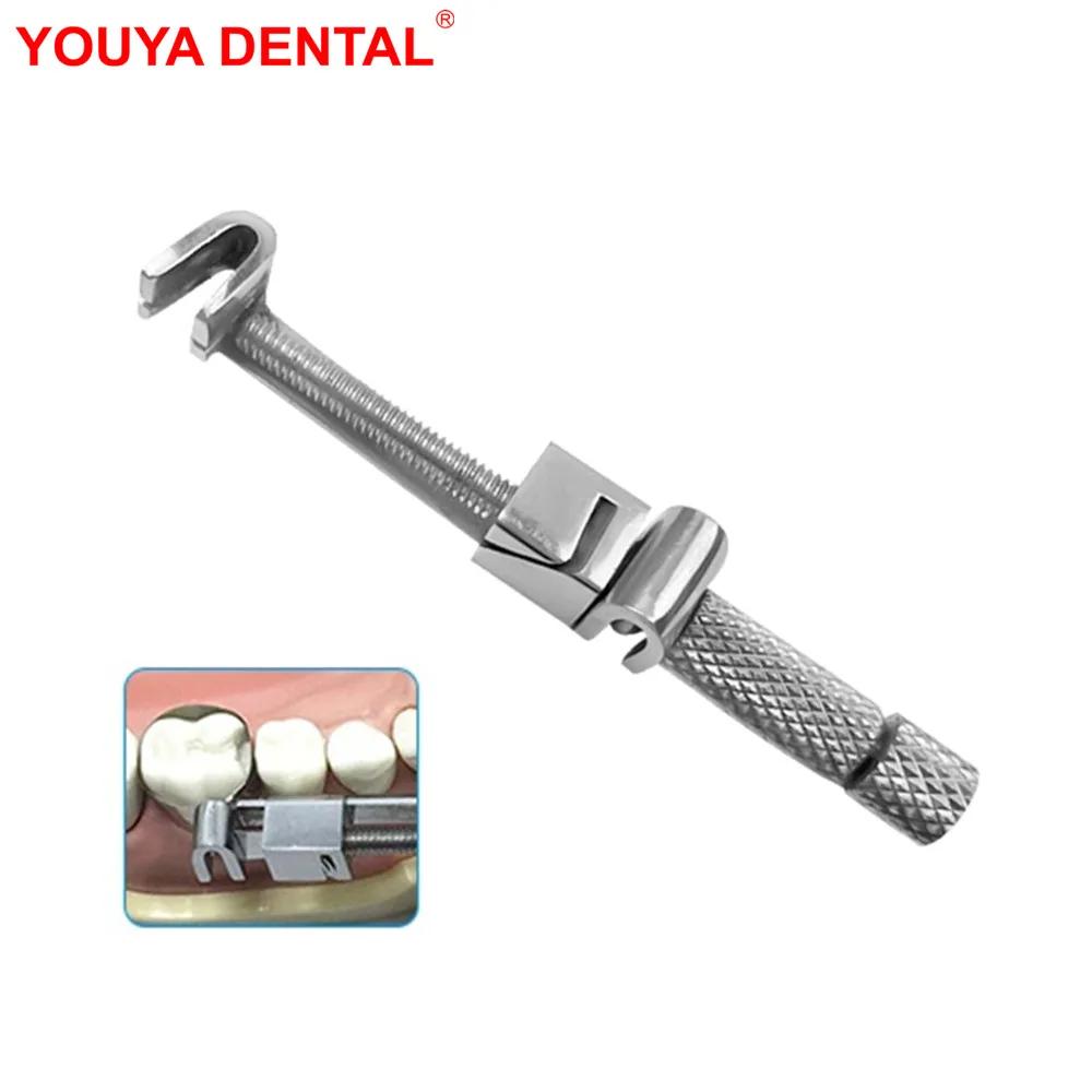 1Pc Stainless Steel Dental Tofflemire Matrix Retainer Universal Matritzen Spanner Bands Clip Holder For Dentist Lab Instruments