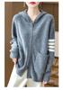Women's Striped Color Block Hooded Cashmere Cardigan - Autumn/Winter Loose Casual 100% Pure Wool Jacket