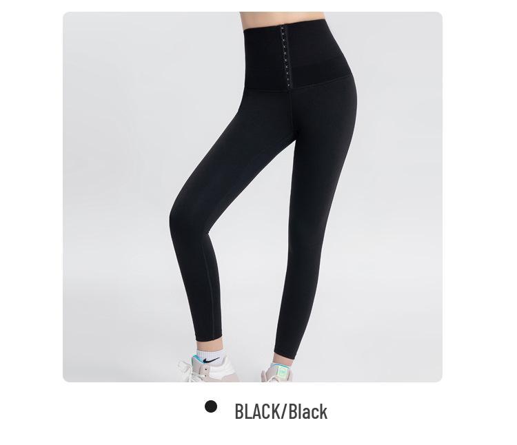 Women's Cross-Border Body Shaping High Waist Butt Lifting Quick-Dry Yoga Pants