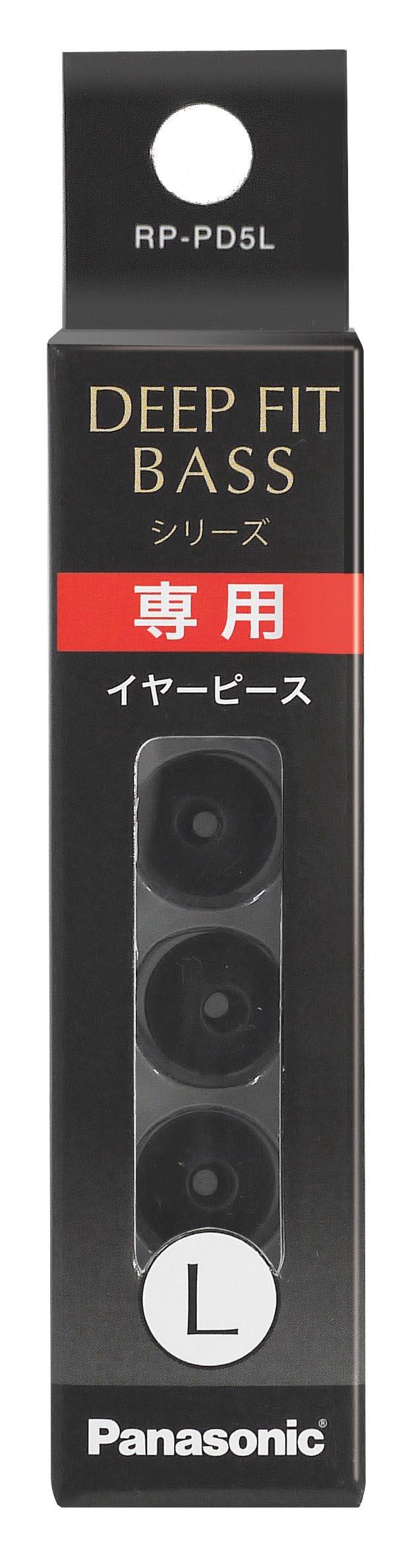 

Сменный наушник для наушников Panasonic canal, размер L, черный RP-PD5L-K
